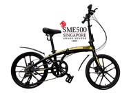 🔥 OFFICIAL NOMAD/RIFLE/HITO SG/HACHIKO DISTRIBUTOR🔥 | ⭐2024 Edition X4 Pro 9 Speed Foldable Bicycle ⭐ | Manufactured by Rifle | Shimano Altus Groupset | Magnetic Holder