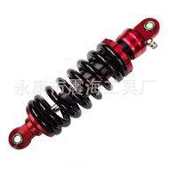 ATV ATV Accessories Off-Road Motorcycle260/280mm Shock Absorber Little Bull Kart Rear Shock Absorber