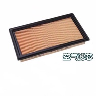 AIR FILTER NISSAN GRAND LIVINA LATIO ALMERA SYLPHY NV200 (16546-ED500)