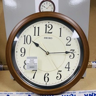 [TimeYourTime] Seiko QXA616B Luminous Quiet Sweep Analog Wall Clock