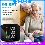 Rechargeable Voice Wrist Blood Pressure Monitor High BP Blood Pressure Machine Digital Automatic