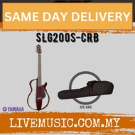 Yamaha SLG200S Silent Guitar Package, Steel-string - ( SLG-200S / SLG200S )