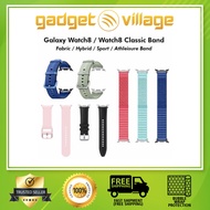 Original Samsung Galaxy Watch8 / Watch8 Classic Band Strap