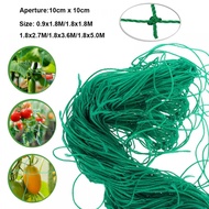 0.9/1.8/2.7/3.6/5m 18 Shares Plant TrellisesLattice Plant Climbing Nets For Climbing PlantsSuitable
