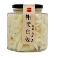 SG Seller&gt;Glass bottle vinegar ginger sweet and sour white ginger sweet and sour ginger sauce ​玻璃瓶醋生姜糖醋白姜酸甜生姜酱汁