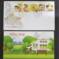 SSHP Setem/First Day Cover With Stamps 2018.11.12-GAYA HIDUP MALAYSIA - SIRI 2