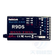 Ledi R6DSM R9DS R12DSM Model Aircraft Through Machine Fixed Wing mini Ledi AT9SAT10 Receiver