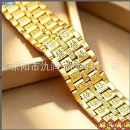 男款时尚霸气加厚手表链精工品质高保金色Men's fashion domineering thick watch chain Seiko quality20260803