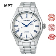 SEIKO PRESAGE CRAFTMANSHIP SPB293J1