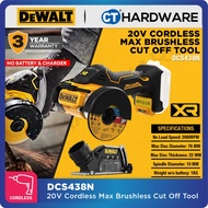 Dewalt DCS438N Cordless Brushless Cut Off Tool 20V | 76MM WITHOUT BATTERY AND CHARGER [ DCS438N-XJ ]