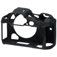 Easy Cover for Canon R6 Mark II / R6 Silicone Case Canon EOS R6 Mark II Original R6/