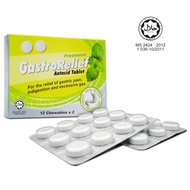 GASTRORELIEF ANTACID TABLET (FRESHMINT)
