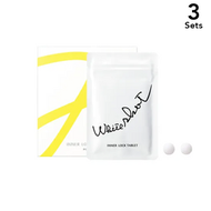 【3入組】POLA WHITE SHOT IXS N 美白丸款 180粒