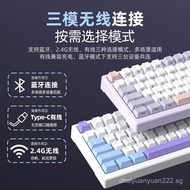 Technology X98ProV2Customized Three-Mode Wireless Mechanical Keyboard Bluetooth Hot-Swappable Gaming