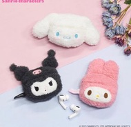 Cinnamoroll ，Kuromi AirPod pro 耳機套（現貨）