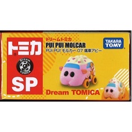 Tomica Dream Tomica Pui Pui Molcar Itahsa Abby