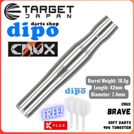 TARGET CRUX JPN BRACE (90% Tungsten) - TARGET Soft Darts