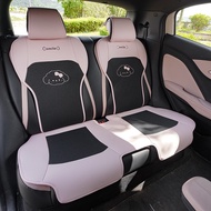 ZHUIBENSUYUAN | Breathable Car Seat Cover for BYD Seagull