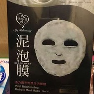 我的心機泥泡膜