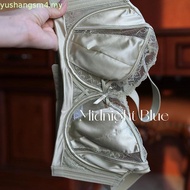 Women Big Bust Plus Size 40 42 44 B/C/D Ultra Thin Satin Lace Patchwork Bra Minimize Soft Underwire 
