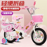 Phoenix Brand Foldable Children's Bicycle 2-4-6-8-10 Years Old Boys Girls Bicycles 40/47/53/60/67cm 