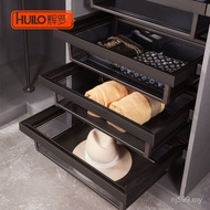 Pants Rack Glass Built-in Wardrobe Storage Basket Drawer Style Household Storage Basket Cloakroom Wa