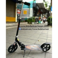 Scooter -ฺBX-2M001 - สกู้ดเตอร์ (ล้อ 8 นิ้ว) สกู๊ตเตอร์ สกูตเตอร์