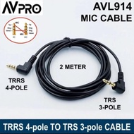 NEW [ Cable ] Mall AVPRO AVL-BOYA 3.5mm TRS to TRRS Mic Adapter Cable for VIDEOMIC - 2 METER LL