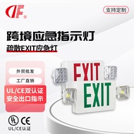ULEXIT Emergency Indicator Fire Safety Sign Emergency Evacuation Lighting