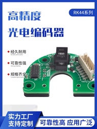 Máy Điều Khiển Động Cơ Đóng Vòng Quay Điện Từ Tính 1000 Bước 2500 Đường ABZ Rotor Rangefinder Máy Đo