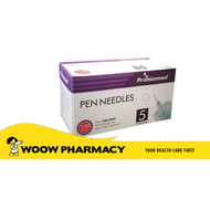 PROMISEMED NEEDLE 5MM 31G 100S