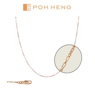 Poh Heng Jewellery 18K Rose Gold Chain Necklace