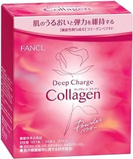 FANCL Deep Charge Collagen Powder, 30 Day Supply, 0.1 oz (3.4 g) x 30 Pieces, Individually Packaged, Skin Care, Skin Care (Dissolves Quickly)