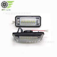 Suitable for Toyota Toyota FT-86/GT86 Led License Plate Light