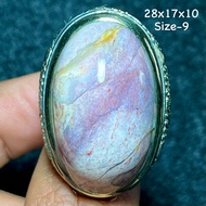 Agate Ring Lavendernatural (Natural Original)