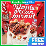 HBAF | ลกอมแบงบรรจ ของแถม + ถวผสมเมเปลพแคน HBAF 30 กรม x 25 ชน