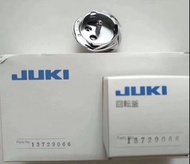 Juki Rotary Hook 原裝縫紉機梳床