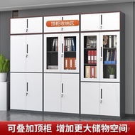 Office Cabinet Voucher File Cabinet Disassembly Cabinet Locker Data Cabinet Cabinet Thickened Steel 