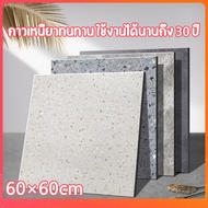 Rubber Tiles Marble Pattern Self-Adhesive Size 60x60cm Floor Mount Flooring Materials Bedroom