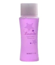 Sasatinie Lavender Nail Polish Remover