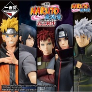 Bandai Ichiban Kuji Naruto Figures: Naruto, Uchiha Itachi, Sasuke, Gaara, Kakashi