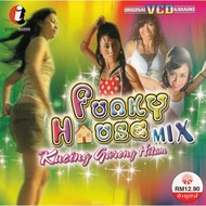 Funky House Mix Kucing Garong Hitam VCD 51357-66899