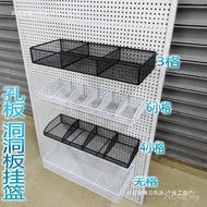 Basket Hole Hole Net Pocket Hanger Accessories Hardware Storage 1Y2I