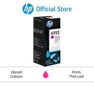 หมึกเครื่องปริ้น HP GT52 - GT53 Original Ink น้ำหมึก HP แท้ | หัวพิมพ์ HP GT51 - 52 Blk - Clr Printh