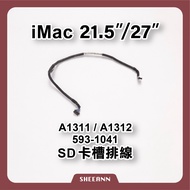 A1311/A1312 SD Card Slot Flat Cable Transmission iMac 21.5 "/27 "iMac Parts 593-1041