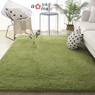 AOYAMA - KOREAN FUR CARPET 200cm x 120cm / 160cm x 100cm