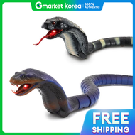Bandi Cobra Snake Rc Remote Control Toy