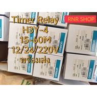 Timer H3Y-4 12V 24V 220VAC 4 Contacts New You Can Issue A Bill.