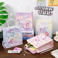 My Little Pony Gift Bag Cute Pony Portable Gift Packaging Bag Cartoon Dessert Milk Tea Packaging Bag