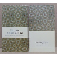Sampul Duit Raya [1pc] from Bank Islam